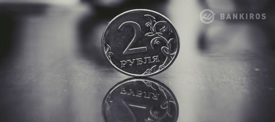 кредитная карта почта банк 120 дней оформить онлайн заявку курск