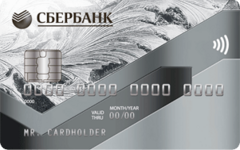 Дебетовая карта Сбербанка России в 2021 году, как оформить дебетовую карту Сбербанка