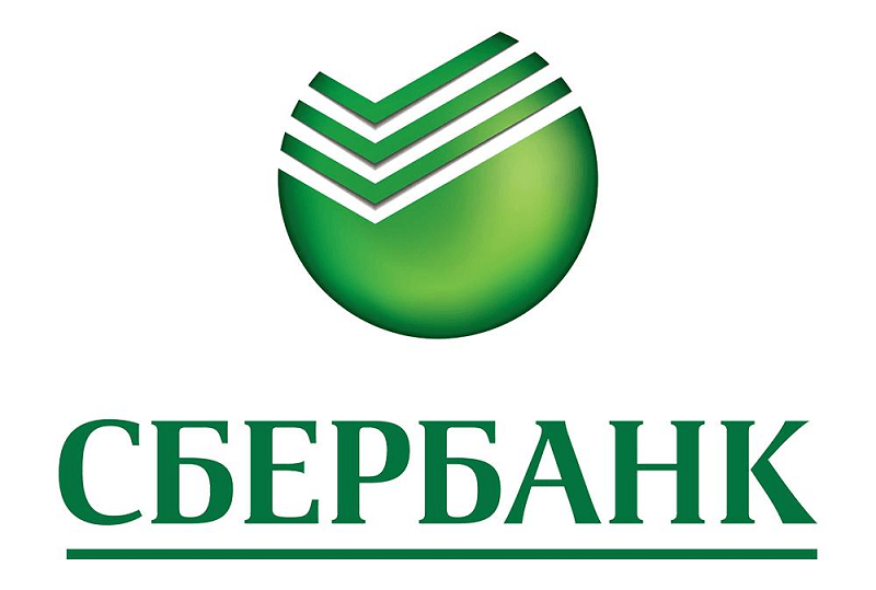 Сбербанк кредит зарплатный онлайн калькулятор