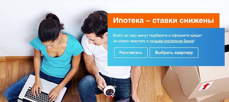 дадут кредит если есть уже 2
