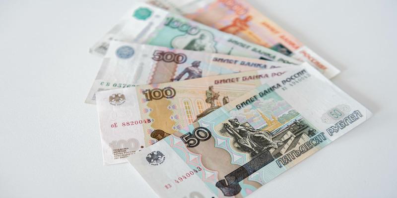 Чем больше сумма тем больше процент. Смотреть фото Чем больше сумма тем больше процент. Смотреть картинку Чем больше сумма тем больше процент. Картинка про Чем больше сумма тем больше процент. Фото Чем больше сумма тем больше процент