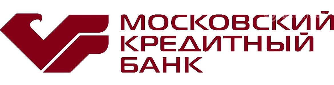 Онлайн заявка московский кредитный банк