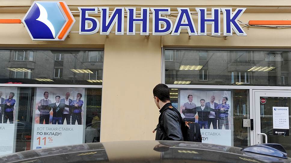Новости банков за неделю: «Сбербанк» помогает пострадавшим в Кемерово, РСХБ даст упрощенные кредиты сезонному бизнесу