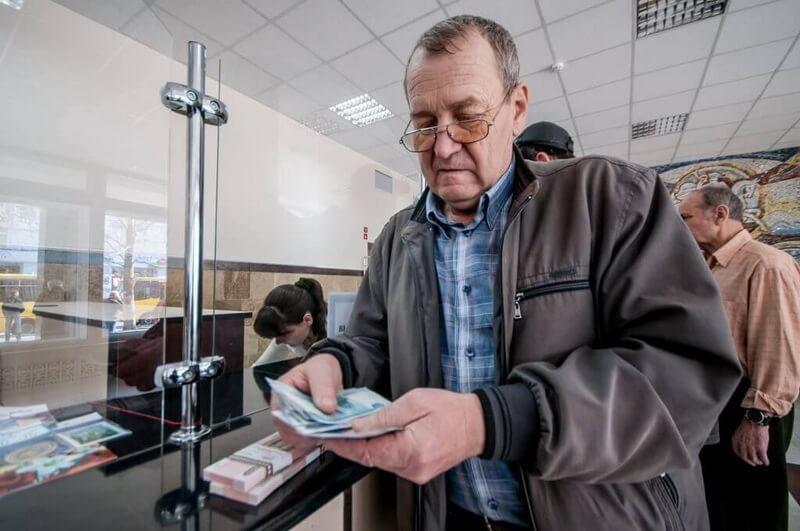 Какие льготы по налогам имеет пенсионер мвд