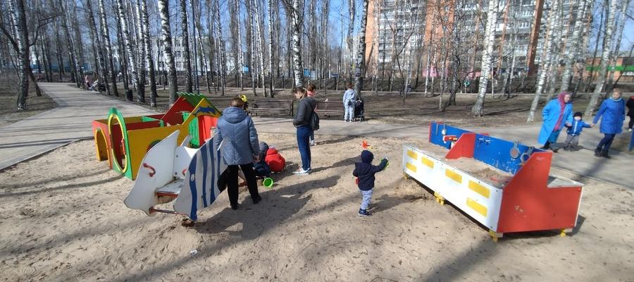 Кто может взять ипотеку с господдержкой 2023