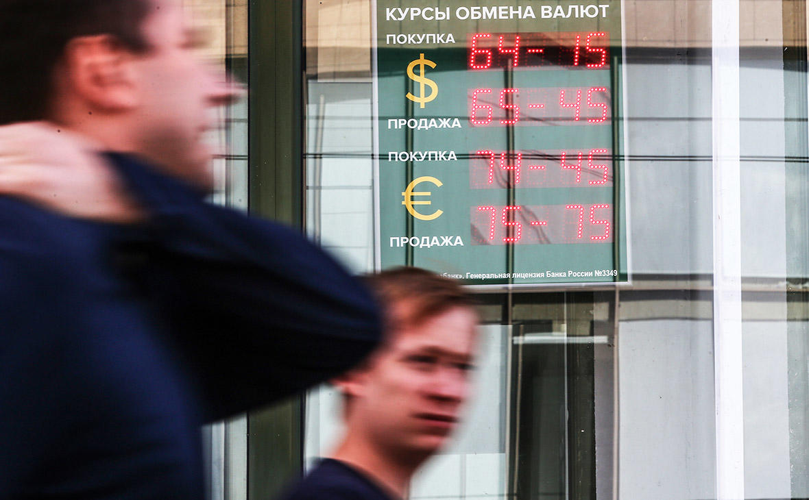 Как повышение ставки повлияет на курс рубля