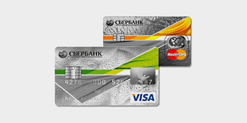 Льготный период кредитной карты Сбербанка