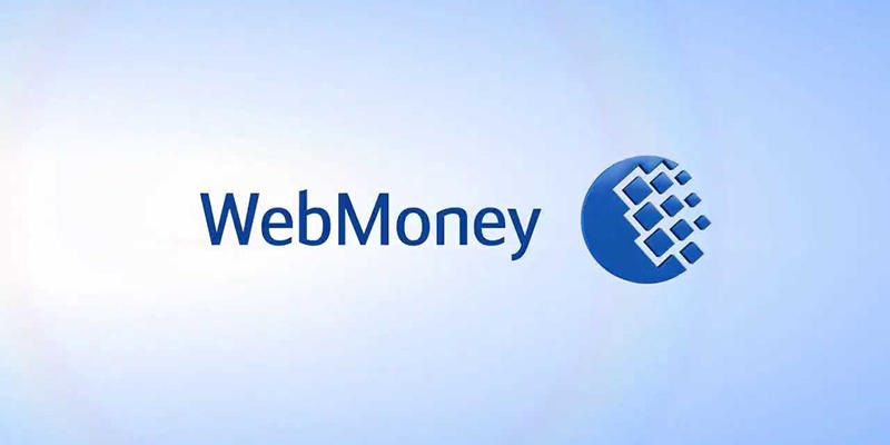 Webmoney debt