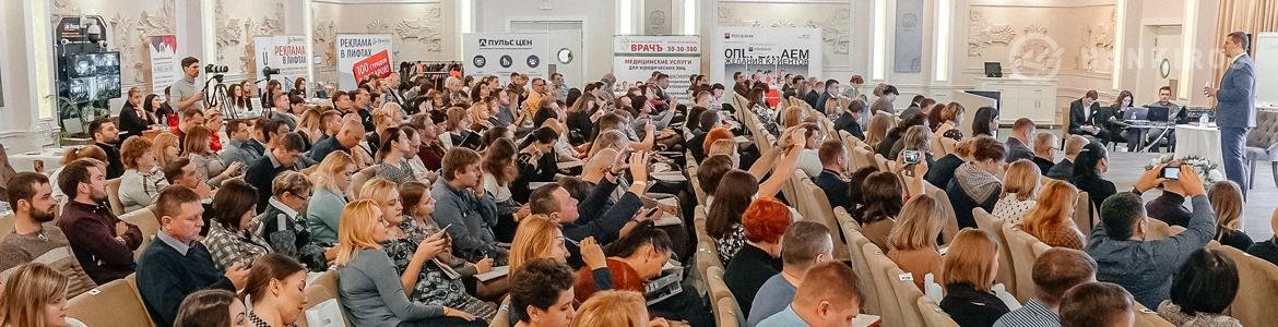 Оптимизация налоги форум заполнения налоговой декларации ндфл