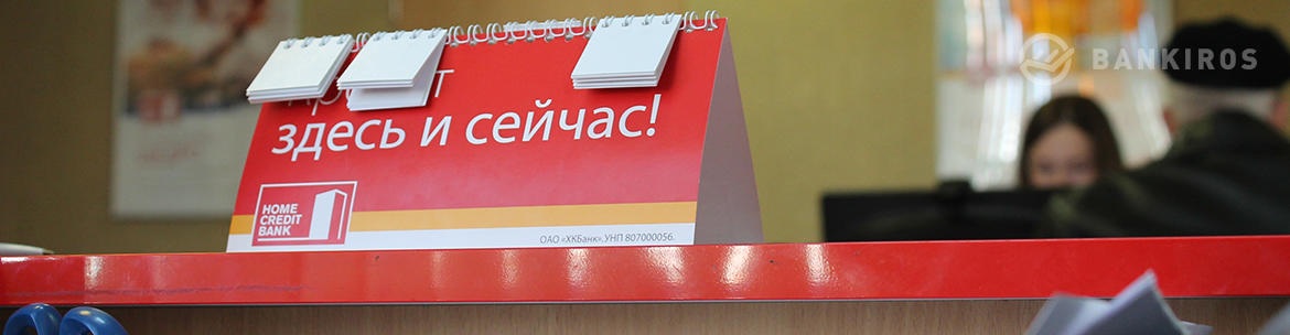 Занята знак ударения