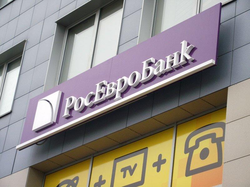«Дом.РФ»: объем выдачи ипотеки продемонстрировал реактивный рост «Дом.РФ»: объем выдачи ипотеки продемонстрировал реактивный рост
