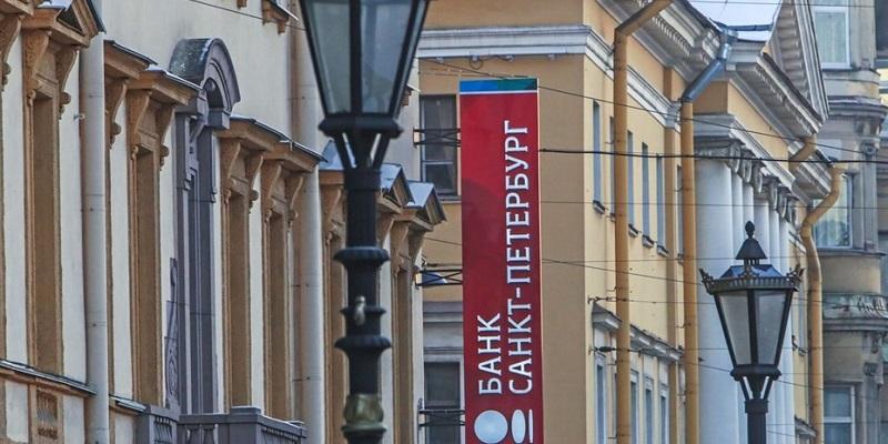 Банки-партнеры банка Санкт-Петербург