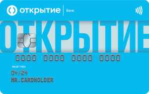 Как сделать справку для субсидии