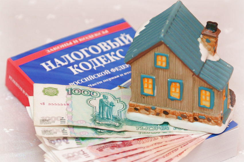 Льгота для пенсионера на налог на землю