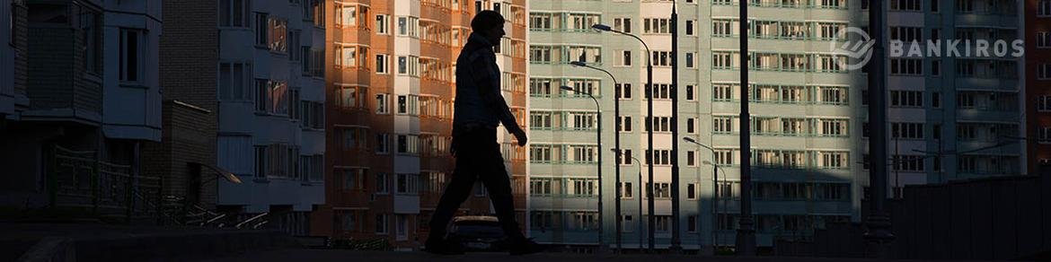 чип и дип в санкт-петербурге адреса магазинов