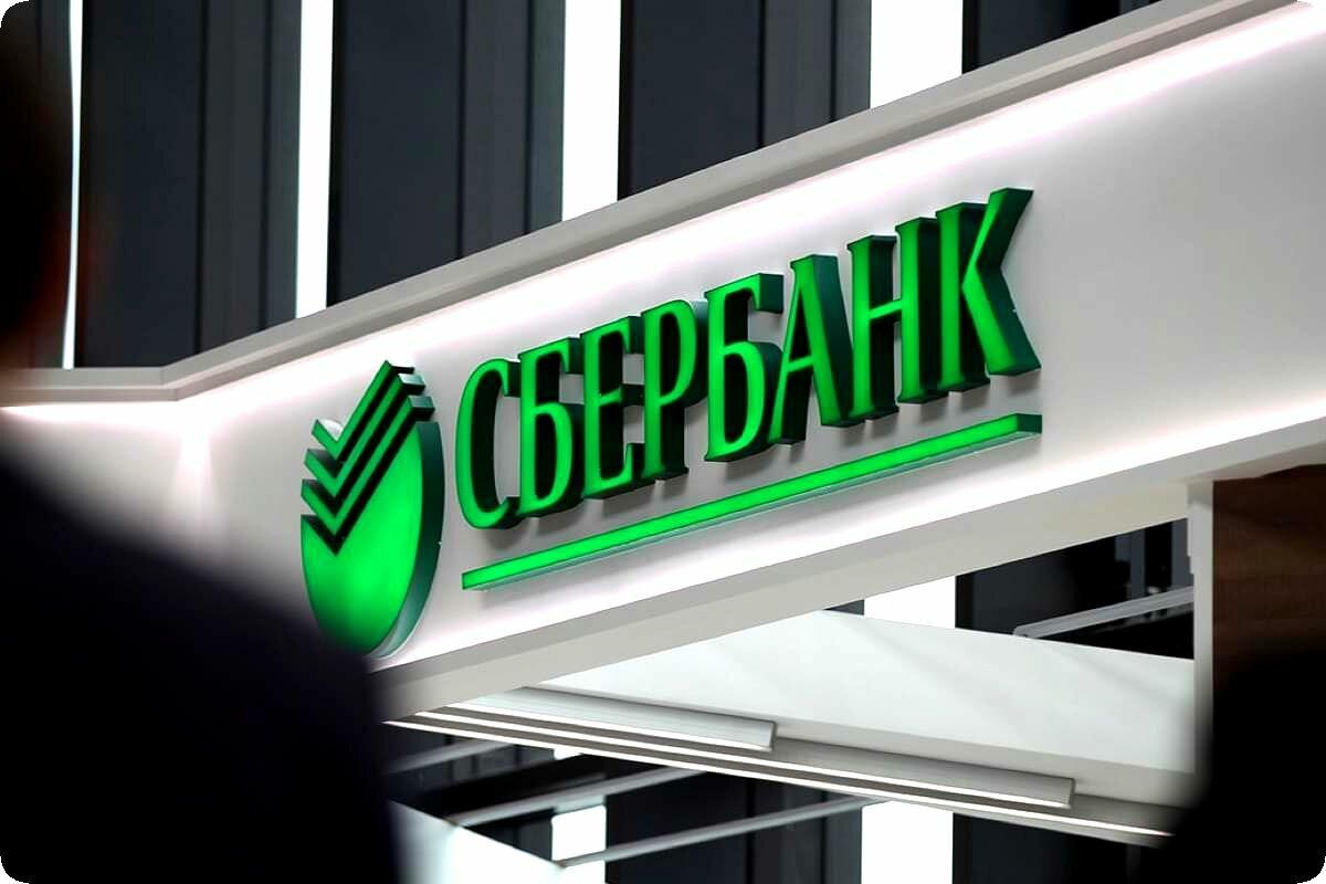 законно ли банки берут страховку при выдаче кредита