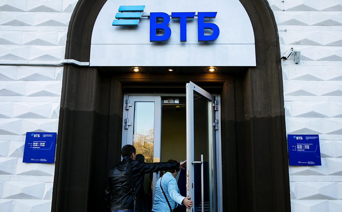 Вклады После Нового Года