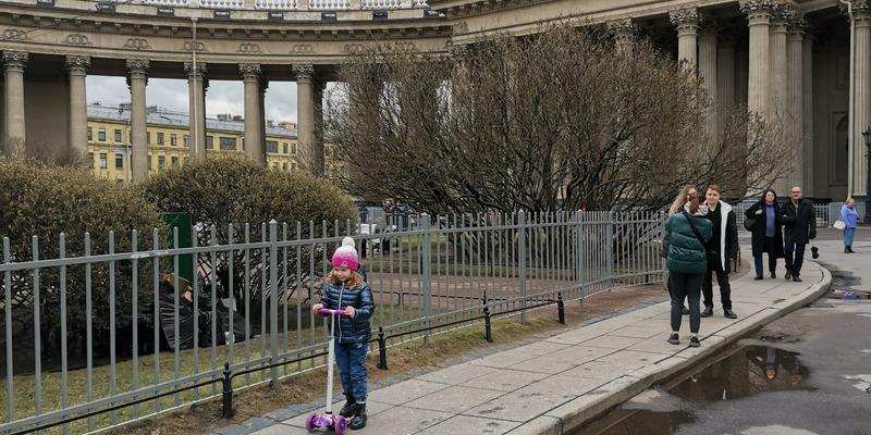 Родительская плата и компенсация части родительской платы