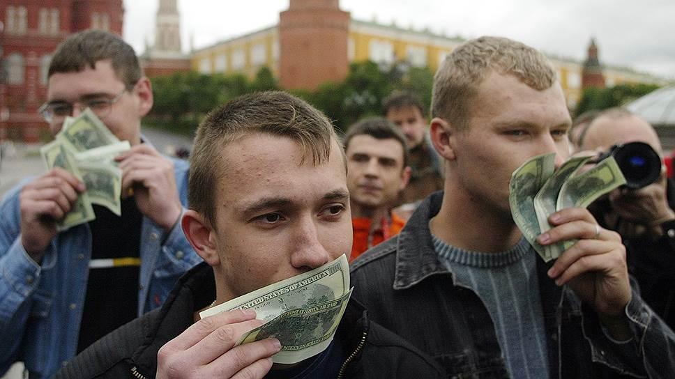 Российский валютный резидент. Рубль задавил доллар.