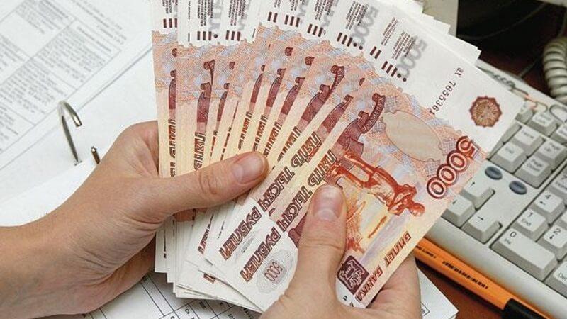 Кредит без трудовой кредит через интернет на счет