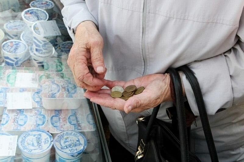Минимальная пенсия в России в 2021 году