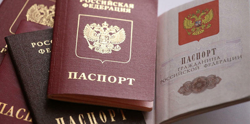 Сумма штрафа за просроченный паспорт