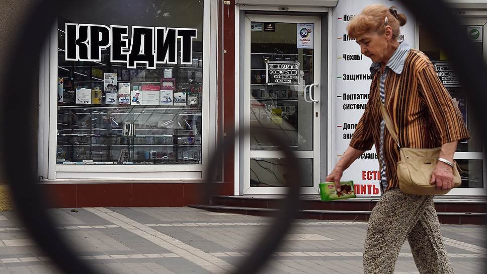 Кредитные долги россиян утопят банки