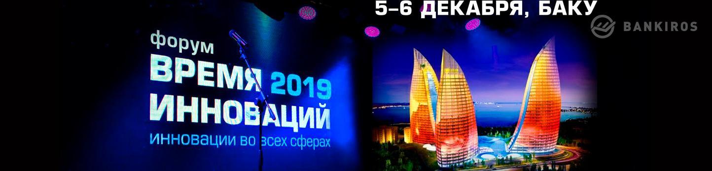 кредит европа банк екатеринбург телефон горячей