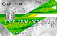 6 способов узнать баланс карты банка «Санкт-Петербург» — Как проверить баланс карты банка «Санкт-Петербург»