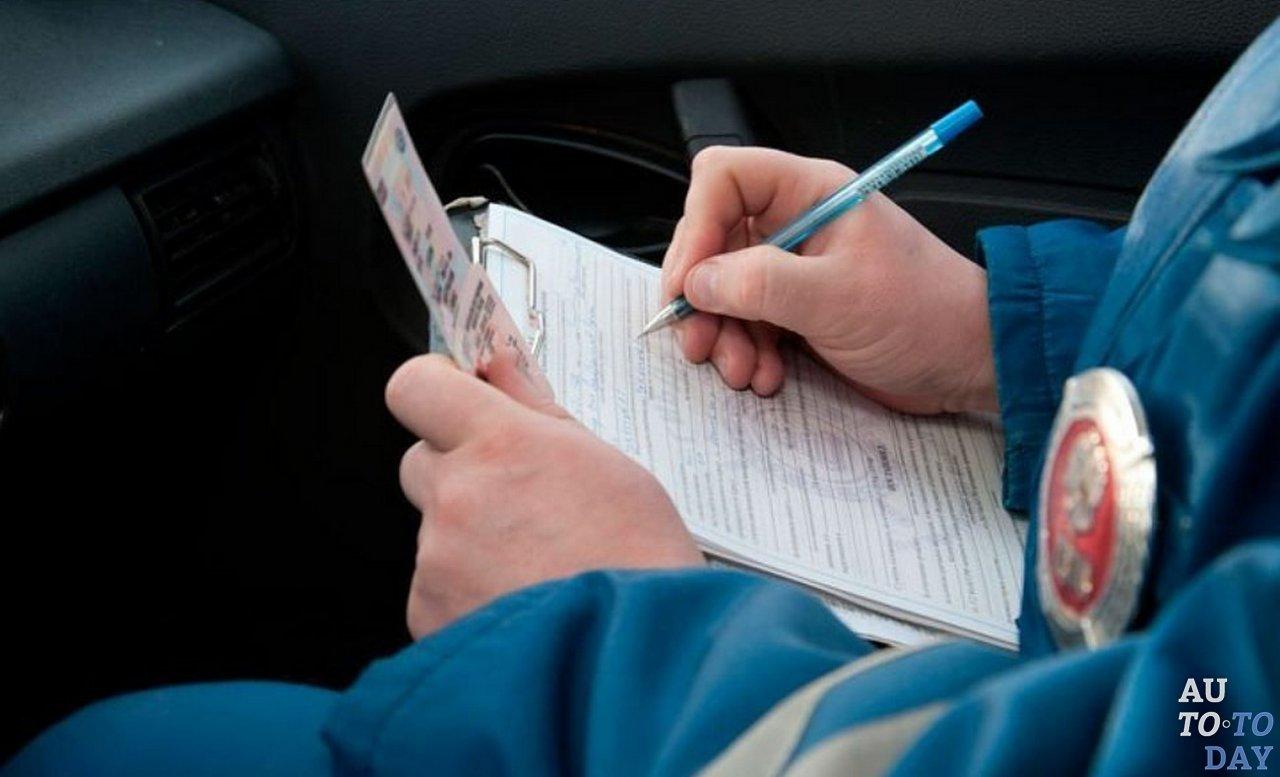 какое наказание за управление автомобилем с просроченными правами