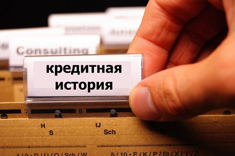Русский стандарт рассчитать кредит онлайн калькулятор потребительский