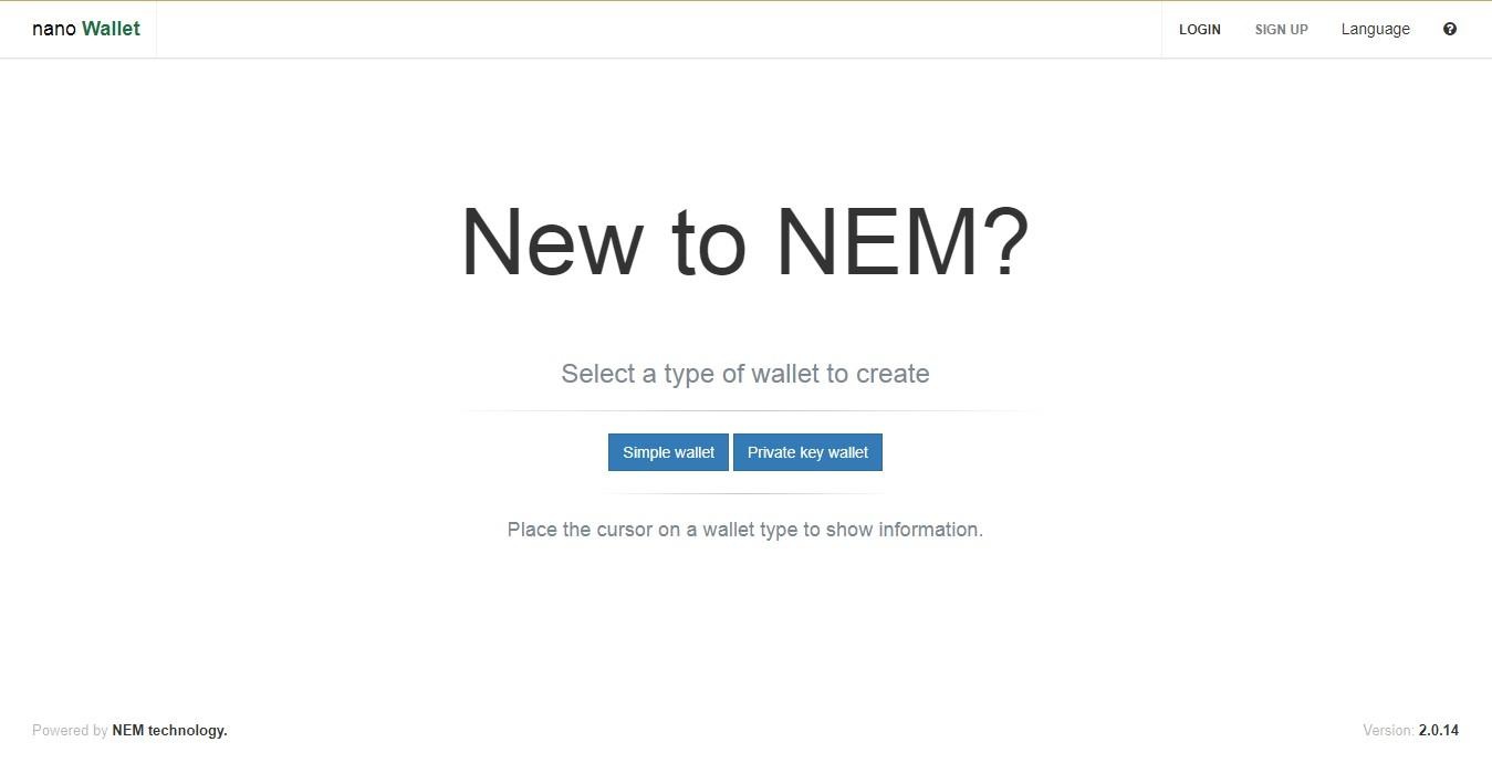 Типы кошельков NEM