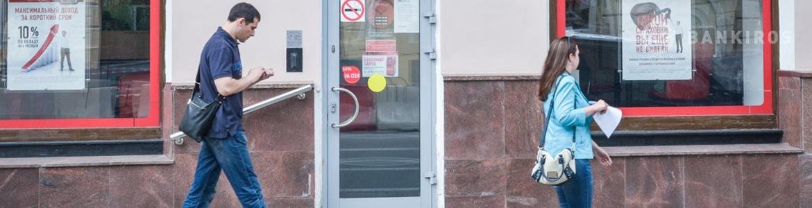 Выгодно ли частичное и полное досрочное погашение кредита