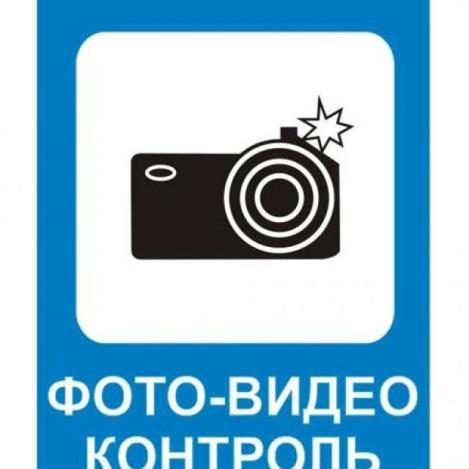 Езда по обочине: штраф и главные особенности нарушения