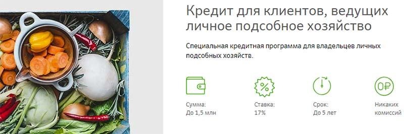 Huawei официальный сайт на русском языке в рублях