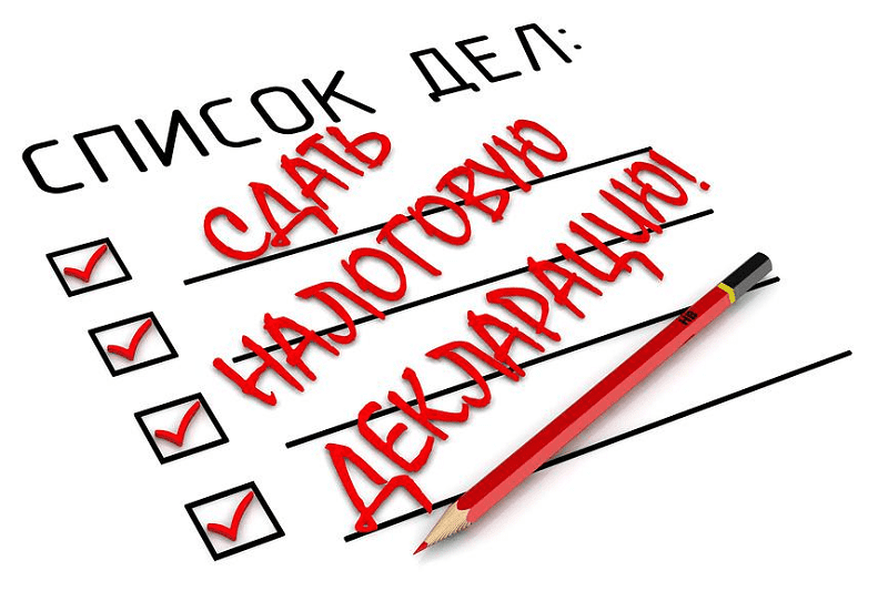 Скачать на андроид пони праздник дружбы