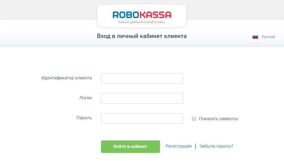 Вестфалика Интернет Магазин Личный Кабинет