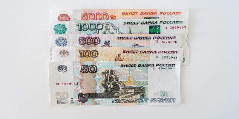 Чем больше сумма тем больше процент. Смотреть фото Чем больше сумма тем больше процент. Смотреть картинку Чем больше сумма тем больше процент. Картинка про Чем больше сумма тем больше процент. Фото Чем больше сумма тем больше процент