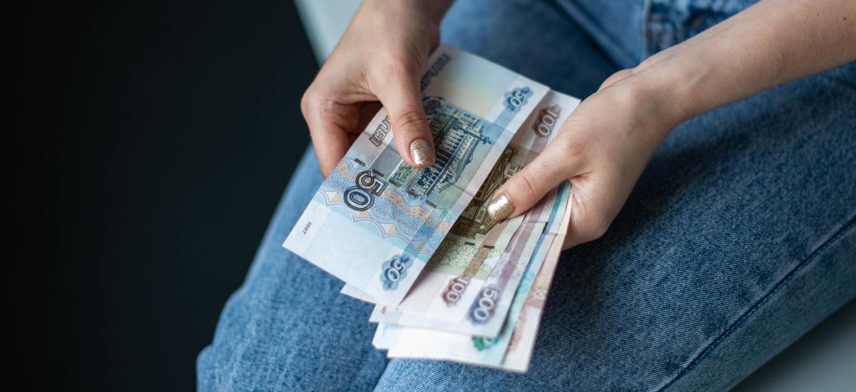 Верховный суд РФ разъяснил, что за пропажу денег со счета отвечает банк