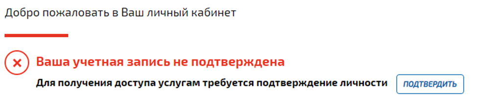 Как сделать справку нбки