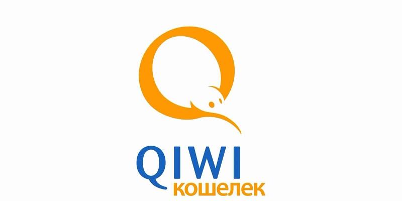 микрозайм на qiwi кошелёк как в сбербанке онлайн узнать реквизиты карты
