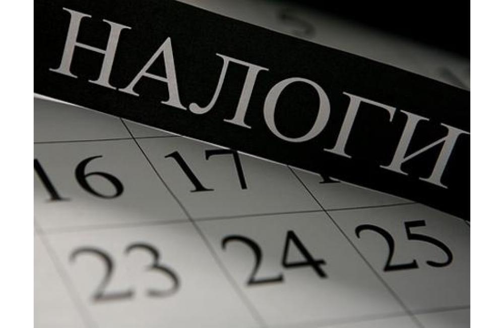 Есть ли льготы пенсионерам по проезду на экспресс