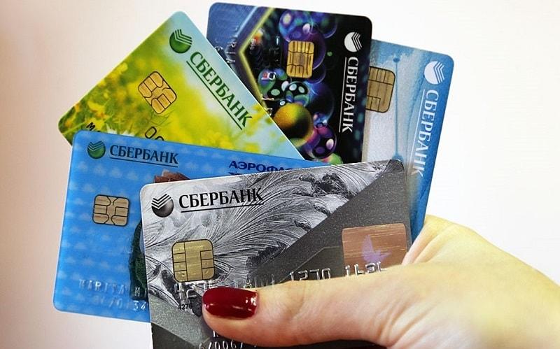 кредитная карта сбербанка виза моментум отзывы