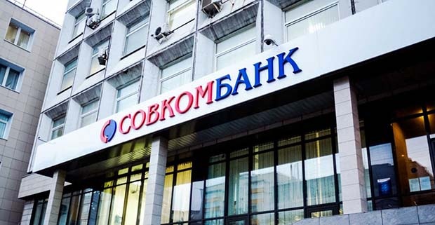 Совкомбанк внес изменения в штрафную политику по картам рассрочки