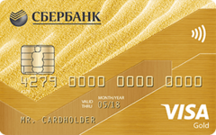 Как сделать конвертацию валюты
