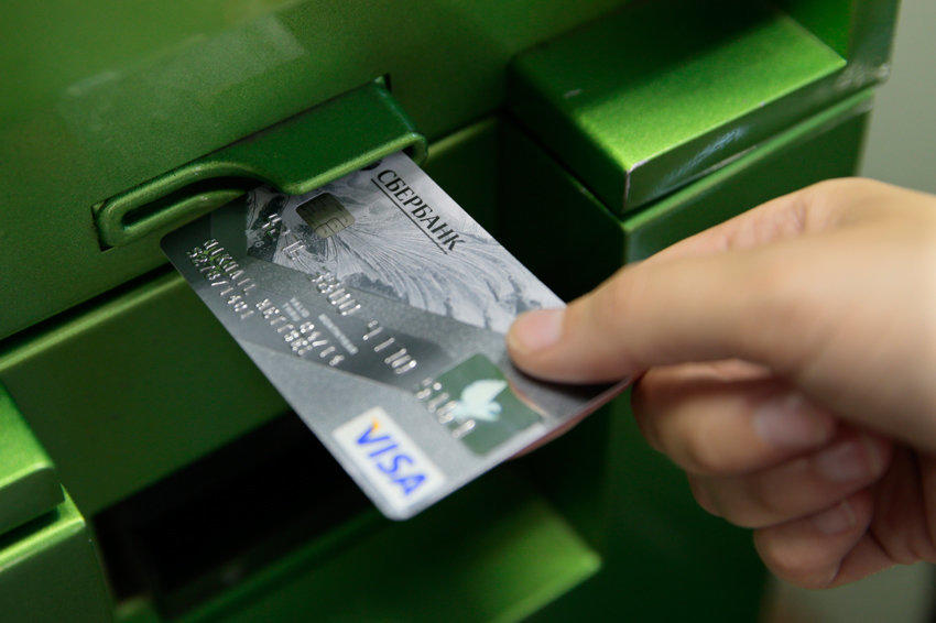 почта банк заявка на рефинансирование кредита онлайн заявка