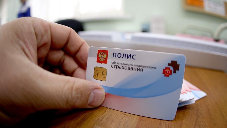 Как вылечить все зубы бесплатно. Смотреть фото Как вылечить все зубы бесплатно. Смотреть картинку Как вылечить все зубы бесплатно. Картинка про Как вылечить все зубы бесплатно. Фото Как вылечить все зубы бесплатно