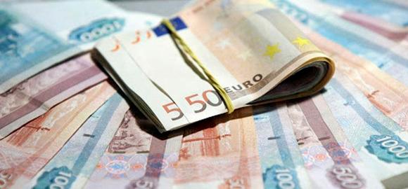Комиссия при обмене валюты стоимость биткоина в начале выпуска
