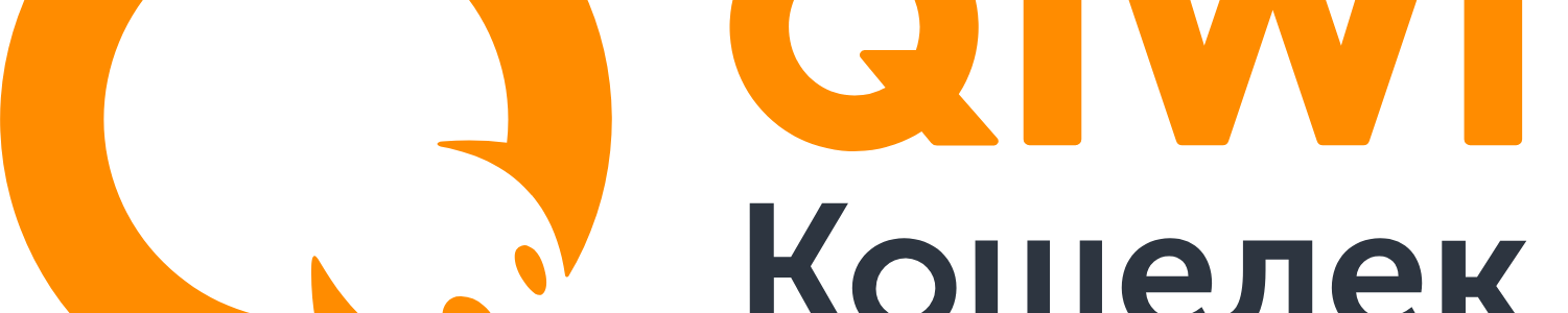 Киви кошелек – что это такое?