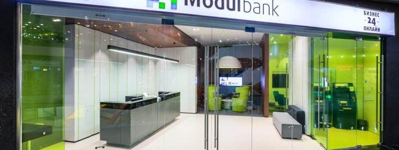 Банки-партнеры Модульбанка. Где можно снять деньги с карты Модульбанка без комиссии
